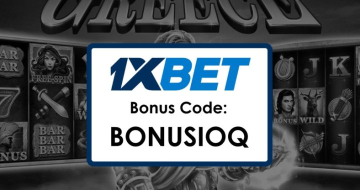 1xBet Egypt Bonus Promo Code: Unlock Your Welcome Bonus Today!